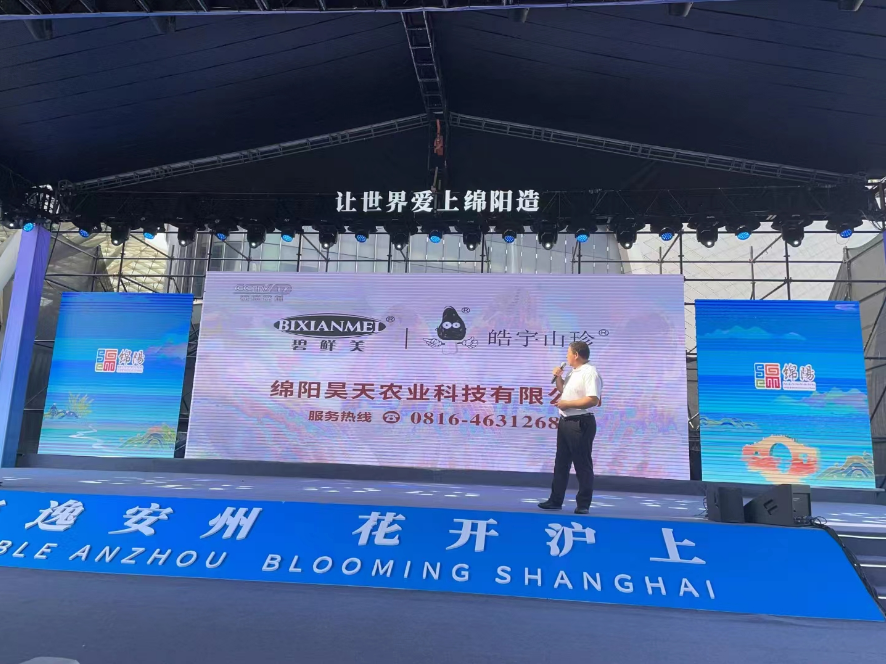 &#24320;&#20803;&#32593;&#31449;&#30331;&#24405;&#20837;&#21475;&#95;&#24320;&#20803;&#65288;&#20013;&#22269;&#65289;